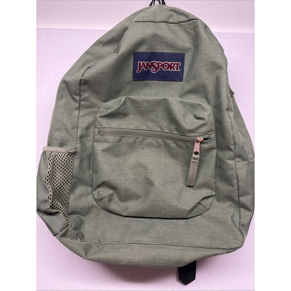 JanSport SuperBreak Backpack 15-inch   - Army Green